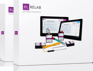 Цифровая лаборатория Relab по химии для учителя  - «globural.ru» - Волгодонск