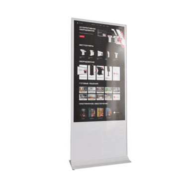 Интерактивный сенсорный киоск Nova 43" - «globural.ru» - Волгодонск