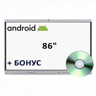 Интерактивная панель 86" (Android)  - «globural.ru» - Волгодонск