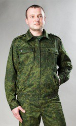 Костюм взрослый Цифра - «globural.ru» - Волгодонск