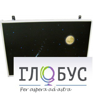 Интерактивная панель «Лунная ночь» (вариант 1) - «globural.ru» - Волгодонск