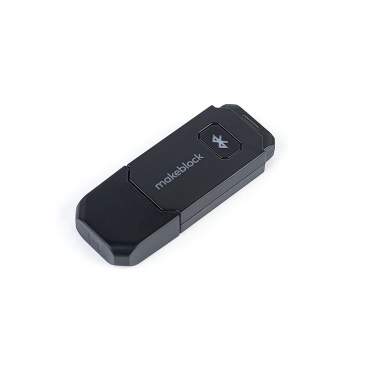 Модуль для беспроводного управления и программирования Bluetooth Dongle - «globural.ru» - Волгодонск