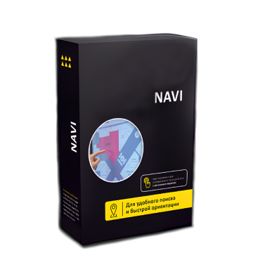 Программное обеспечение Navi - «globural.ru» - Волгодонск