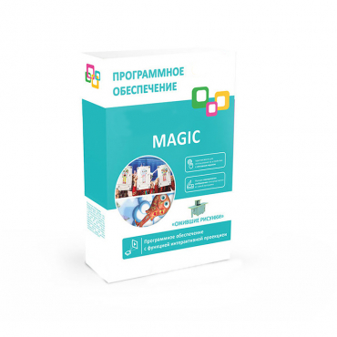 Программное обеспечение "Magic Standart" - «globural.ru» - Волгодонск