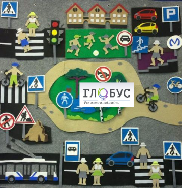 Конструктор "Правила дорожного движения" - «globural.ru» - Волгодонск