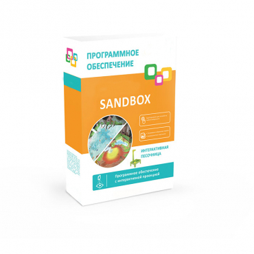 Программное обеспечение "Sandbox" - «globural.ru» - Волгодонск